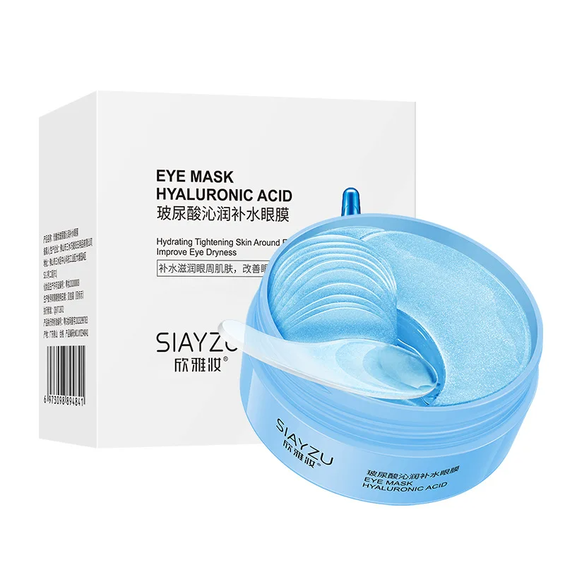 60 adet hyaluronik asit krista - Silicone Face Scrubber Electric incelemesi ve fiyatı