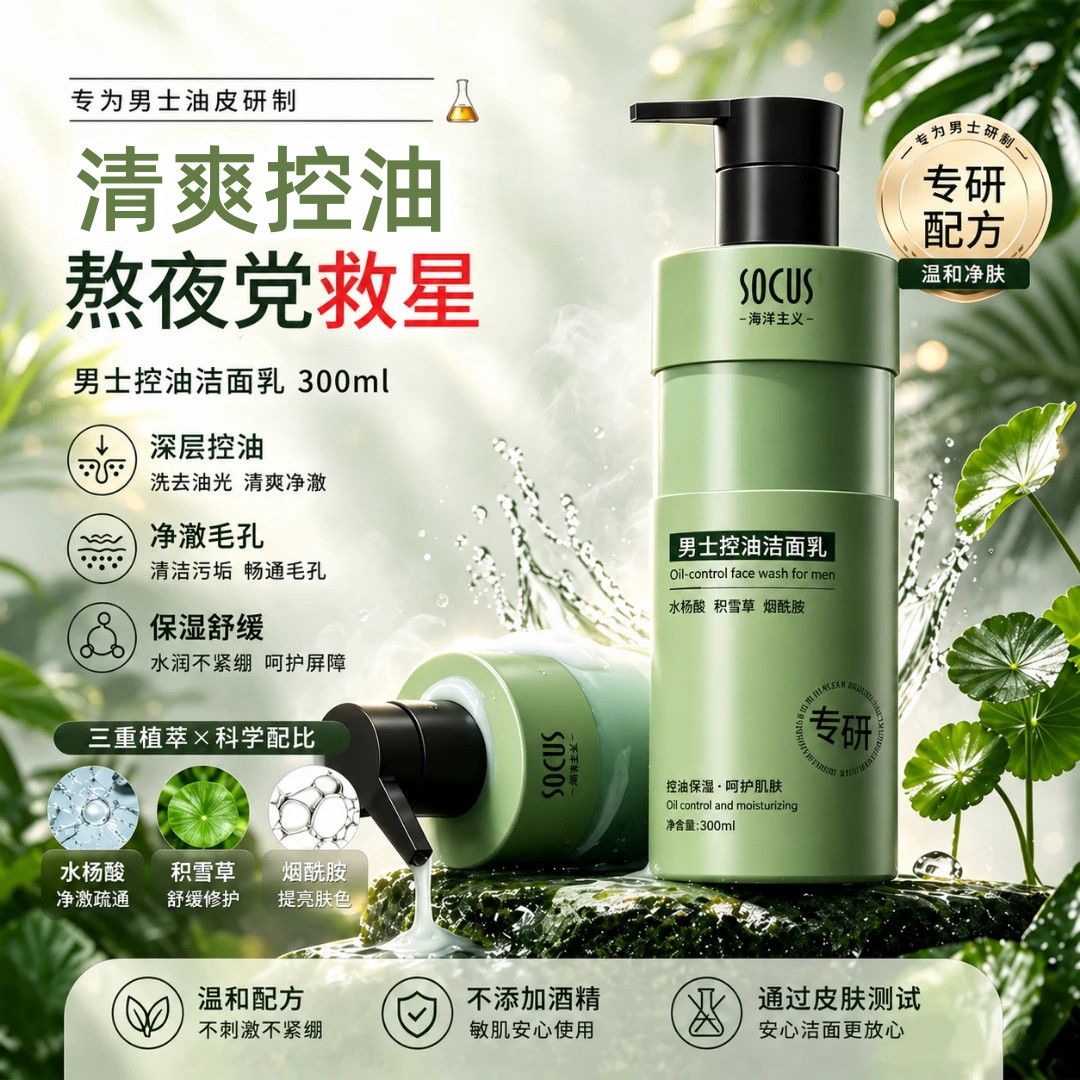 Salisilik Asit ve Niasinamid İ - Salicylic Acid Blackhead Remover incelemesi ve fiyatı